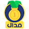دانلود مدال Medal 3.0.7 – اپلیکیشن پیش بینی فوتبال اندروید