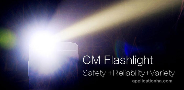 دانلود CM Flashlight (Compass, SOS) - اپلیکیشن چراغ قوه اندروید