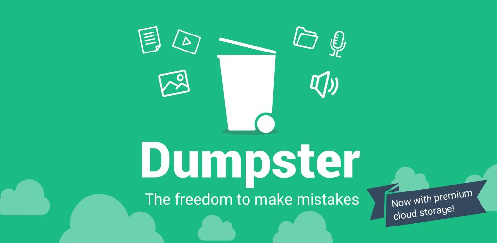 دانلود Dumpster Premium – اپلیکیشن بازیابی فایل دامپستر اندروید