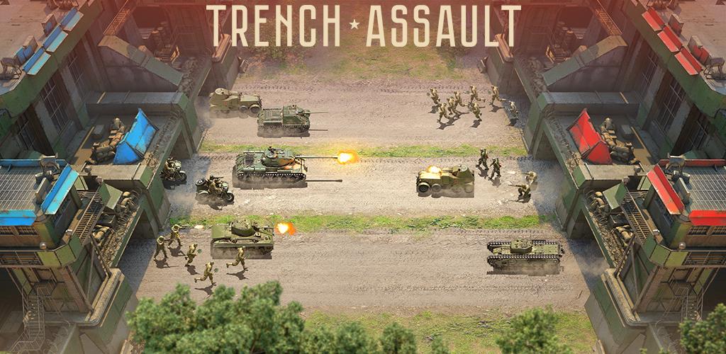 دانلود Trench Assault - بازی یورش به خندق برای اندروید