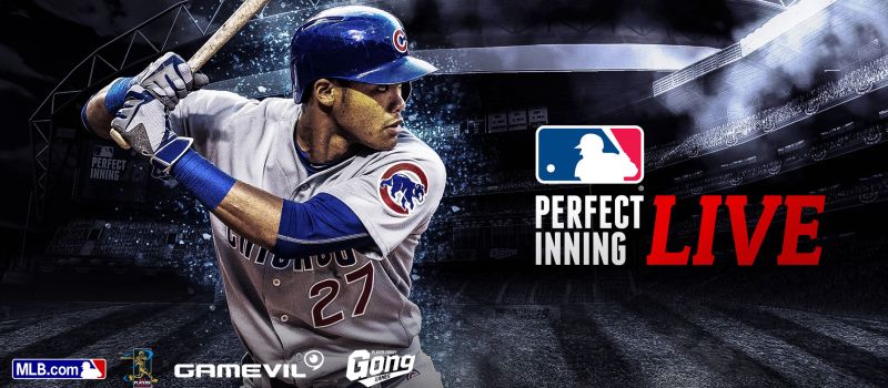 MLB Perfect Inning 2019