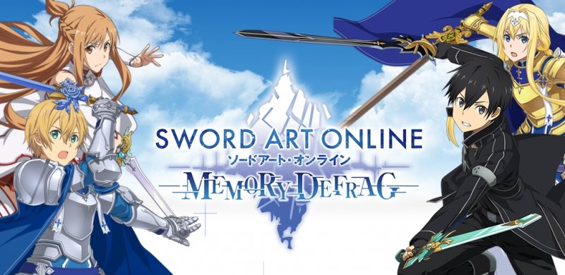 SWORD ART ONLINE