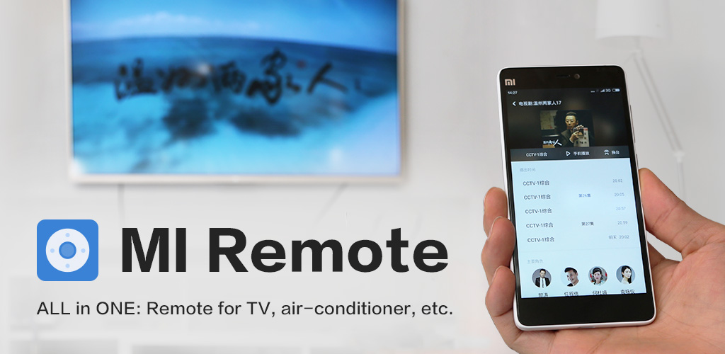 دانلود Mi Remote controller - اپلیکیشن ریموت تلوزیون برای اندروید