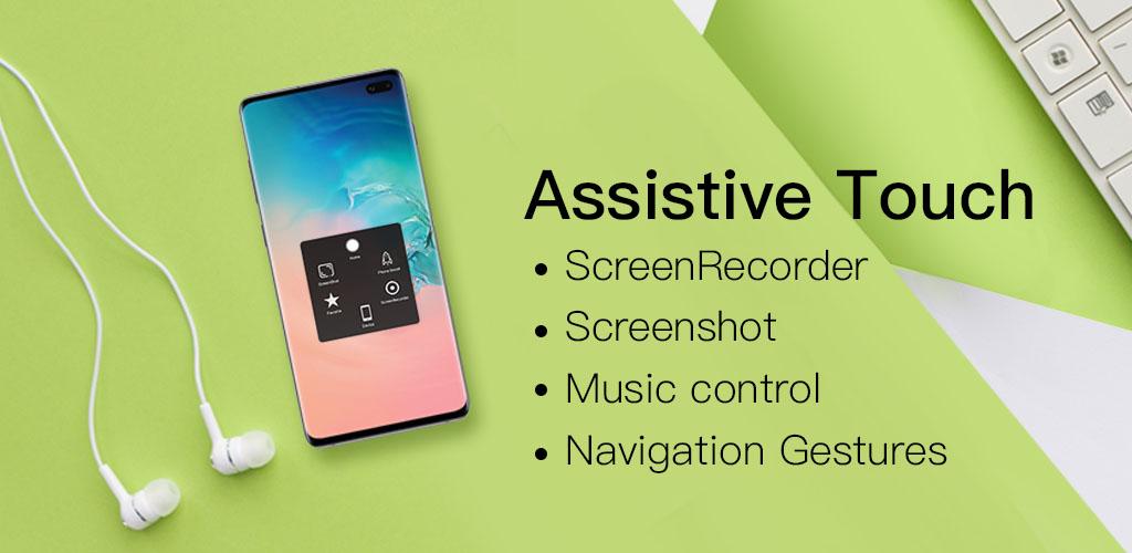 Assistive-Touch