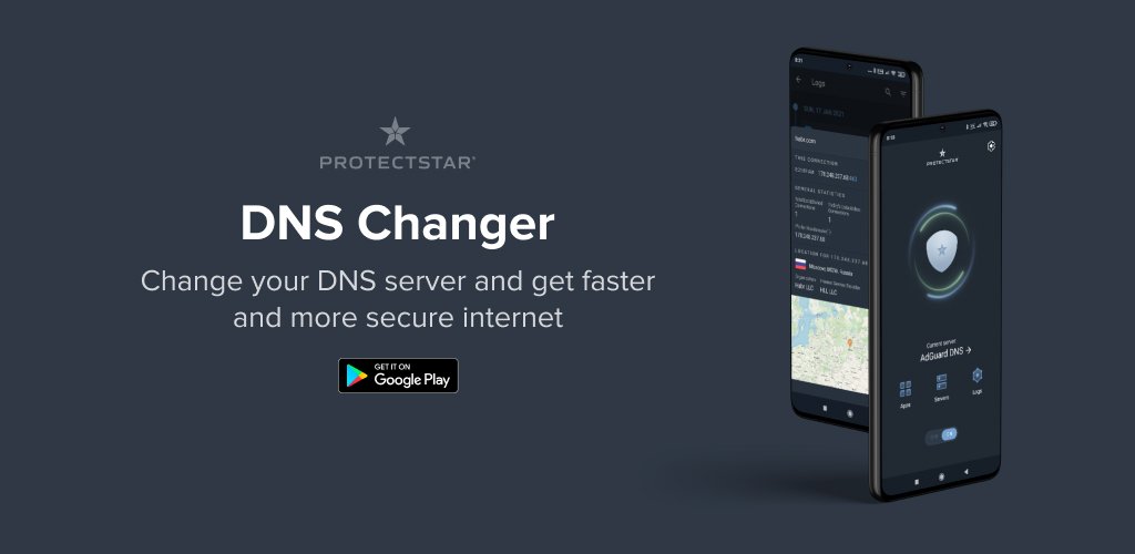 دانلود DNS Changer - برنامه تغییر دی ان اس اندروید